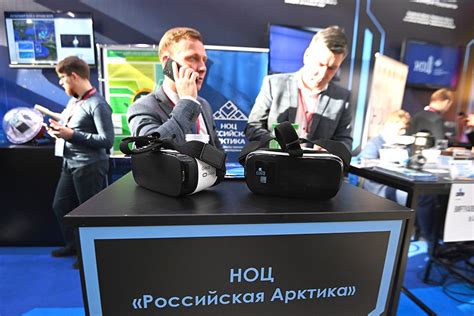 Поиск особых материалов для расширения возможностей в игре