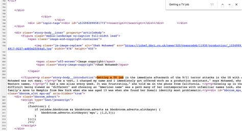 Поиск соответствующего кода и его расположение в исходном тексте веб-страницы