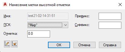 Поиск физических меток и отметок с датами производства на автомобиле из Германии