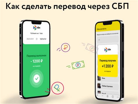 Полезная информация о функциях приложения "Новикомбанк" для устройств на базе Android