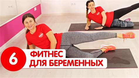 Полезные рекомендации и эффективные упражнения для устранения проблемной области