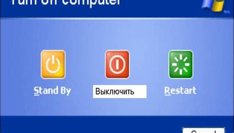 Полезные советы и рекомендации по перезагрузке портативного компьютера с помощью клавиатуры