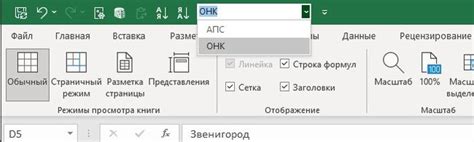 Полезные советы и трюки, обеспечивающие успех при работе с айсингом