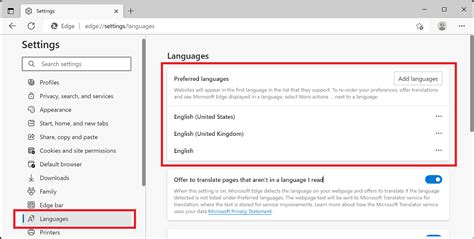 Полное исключение Microsoft Edge из операционной системы