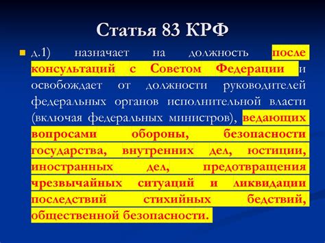 Полное руководство по использованию Тидал в Российской Федерации: вступление