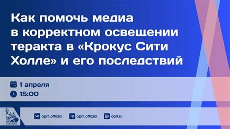 Полное руководство по корректному и ровному нанесению покрытия