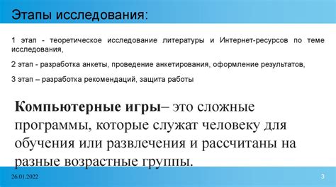 Положительные и отрицательные стороны установки жалюзи внутри помещения