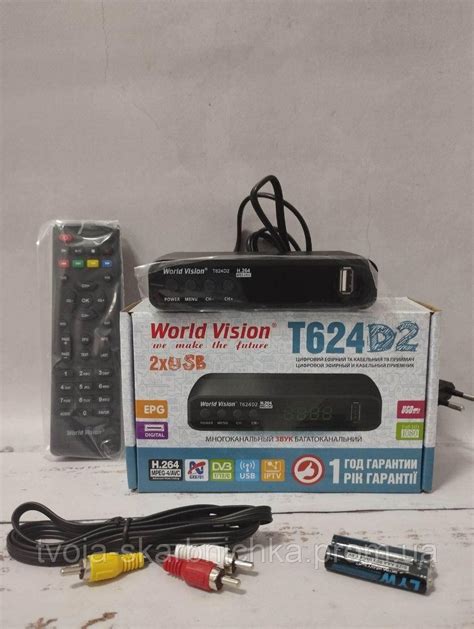 Получение возможности использования World Vision T624D2 на вашем телевизоре