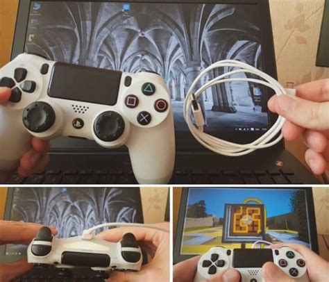 Получение готовности к подключению DualShock 4