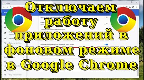 Получите возможности расширений в вашем браузере