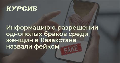 Получите информацию о разрешении ваших кровавых персональных устройств: без труда и быстро