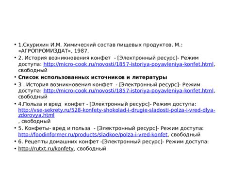 Польза рационализированного доступа и удобства электронной записи