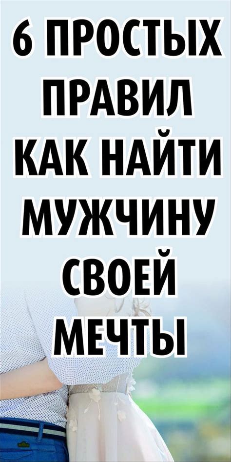 Пользование календарем: советы и рекомендации