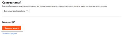 Помощь от поддержки YouTube при удалении канала