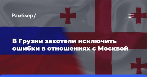 Понимайте, когда важно исключить определенные карты из действия