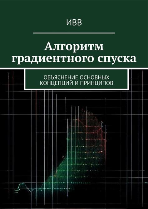 Понимание ключевых концепций и принципов формирования usm файлов