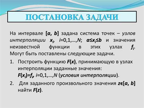 Понимание методов статистической оценки погрешности величины