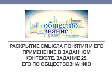 Понимание понятия ЛИСП и его применение в AutoCAD