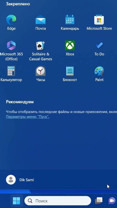 Понимание роли и значимости буфера обмена на устройствах с операционной системой Android