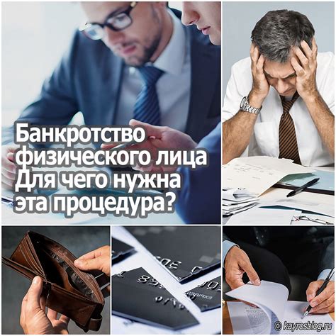 Понятие и особенности wage: важные аспекты