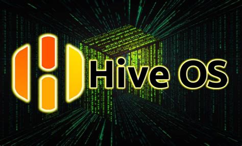 Понятие невалидных шар в Hive OS