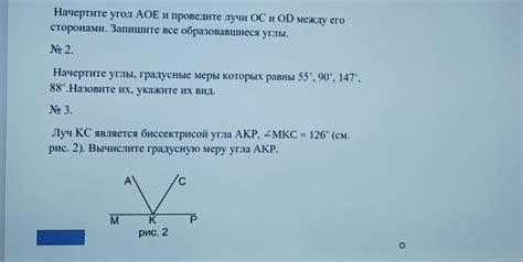 Попрактикуйтесь и проведите тестирование