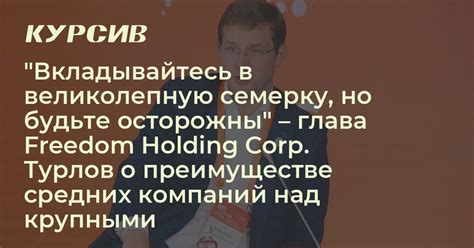 Попробуйте применить силу, но будьте осторожны