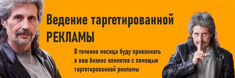 Популяризация хоббихорсинга: реклама и привлечение интересующейся аудитории