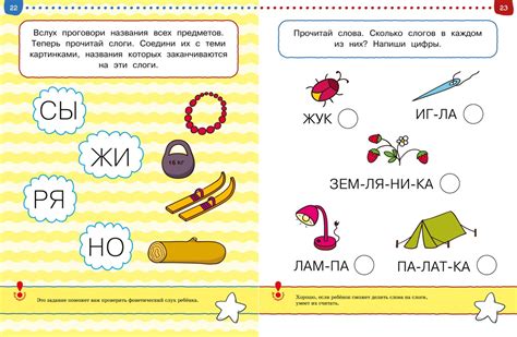 Популярные форматы даты: от простого к сложному