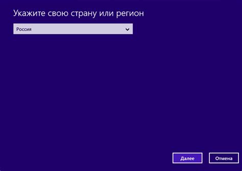 Порядок действий для активации порта подключения высококачественной мультимедийной интерфейсной технологии