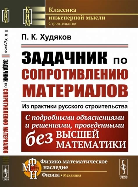 Последовательное руководство с подробными объяснениями