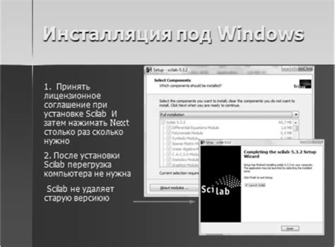 Последовательность действий при установке операционной системы Kubuntu