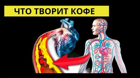 Последствия и отрицательные эффекты чрезмерной самовлюбленности