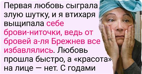 Послесловие стартового дня: как избежать запутанности в серой рутине