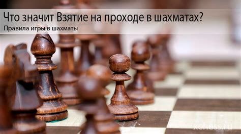 Постепенное руководство: этапы установки декоративного элемента на проходе