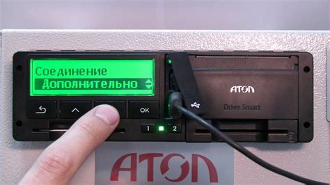 Постепенное руководство по настройке Zotа Люкс GSM модуля