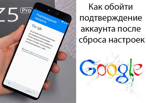 Потеря данных при удалении аккаунта и возможности их восстановления