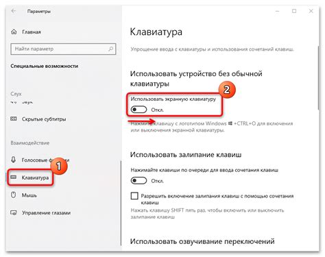 Потеря связи с устройством после неуспешного обновления программного обеспечения