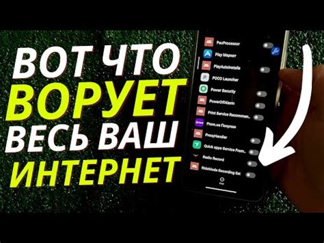 Похвалы и критика: мнения пользователей о домашнем интернете Теле2