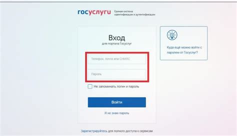 Почему СНИЛС не регистрируется на госуслугах?