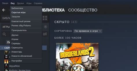 Почему возникает необходимость удалить sda с аккаунта в Steam