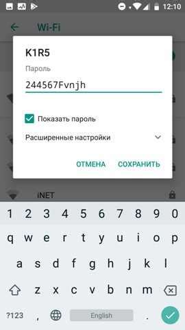 Почему возникает ошибка с кодом MMI на андроиде?