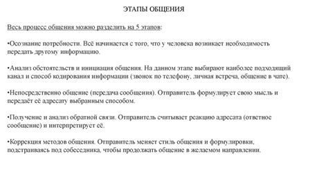 Почему некоторые люди предпочитают быть уверенными, несмотря на недостаток знаний