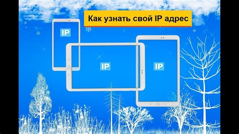 Почему необходимо знать информацию о местоположении установленной игры?