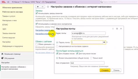 Почему необходимо настроить интернет  удобно использовать домашнюю страничку RU