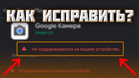 Почему следует избавиться от Поко Лаунчера на вашем мобильном устройстве