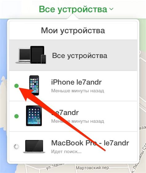 Почему следует избавиться от джейлбрейка на iPhone