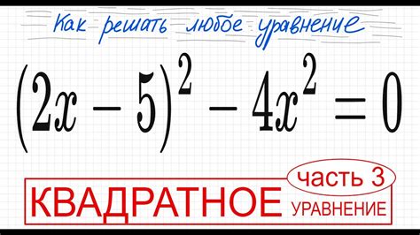 Почему следует избавиться от скобок в сообщениях чата?