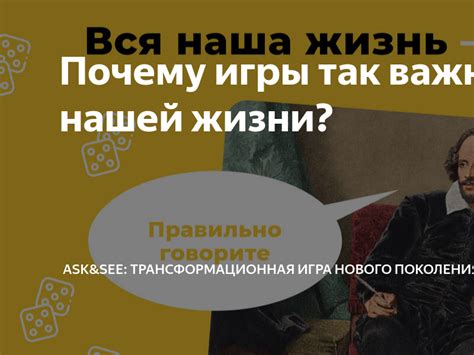 Почему сомнения важны в нашей жизни