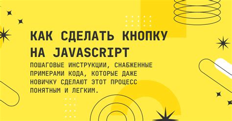 Почему стоит обратить внимание на возможность создания длинных снимков